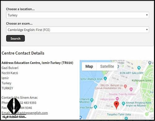 آزمون اف سی ای